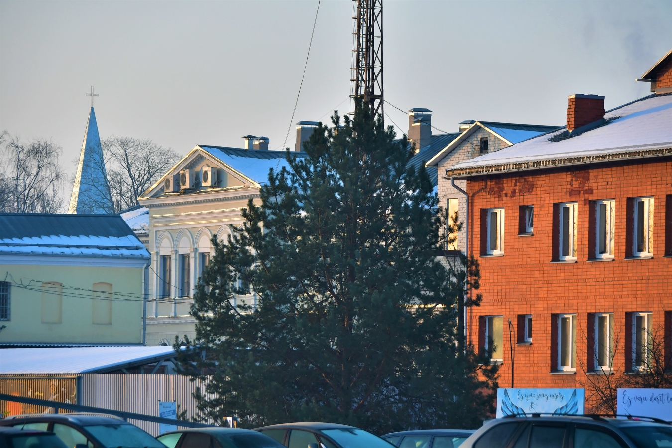 Jēkabpils februāra nogalē