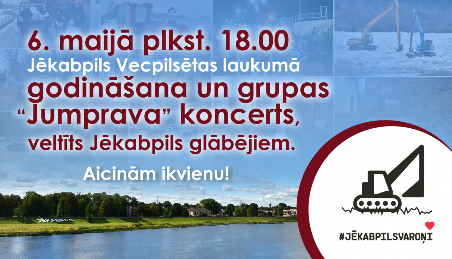 Treksts uz Daugavas fona, sānā ekskavatora logo