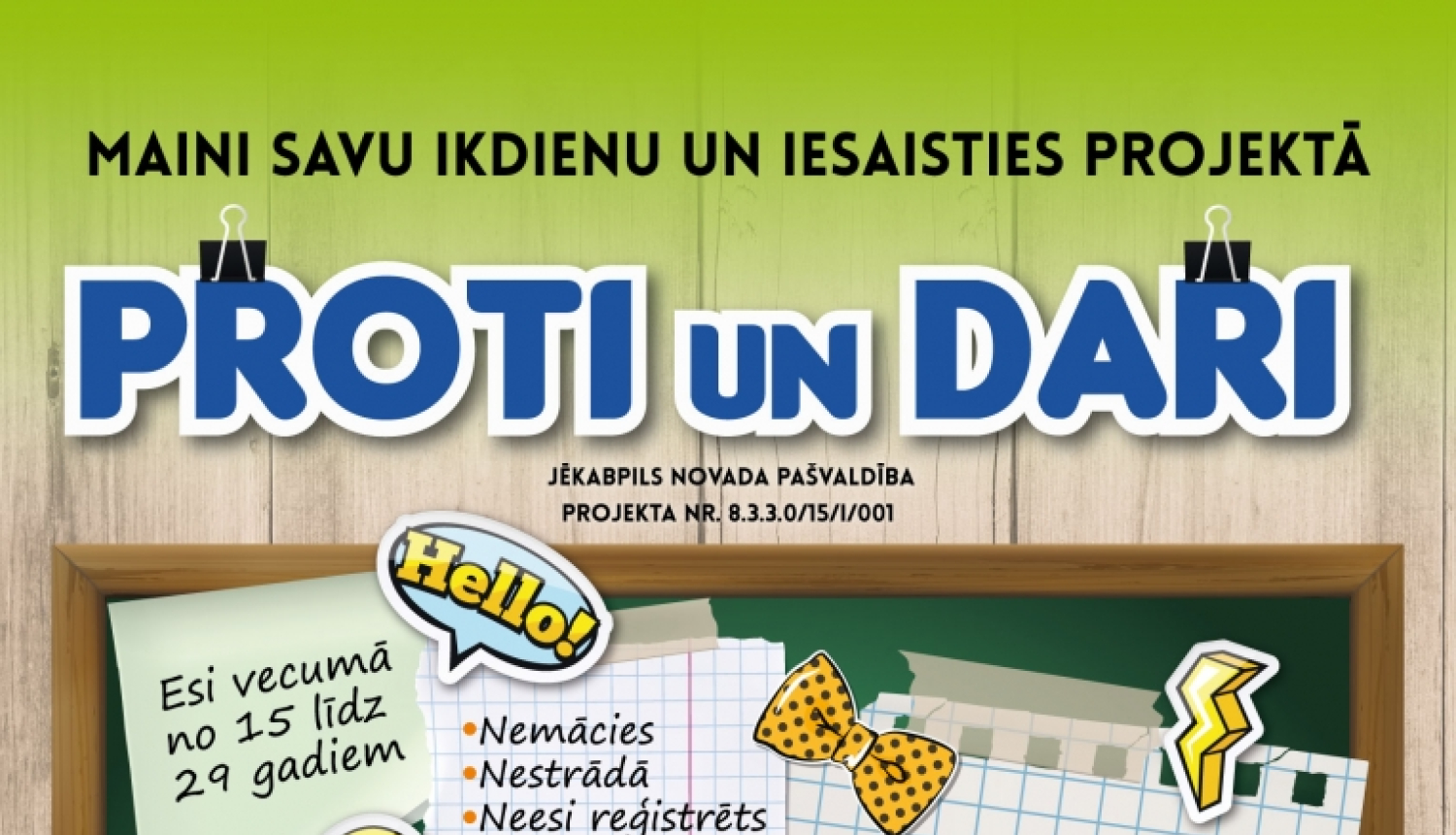 Proti un dari uzsaukums