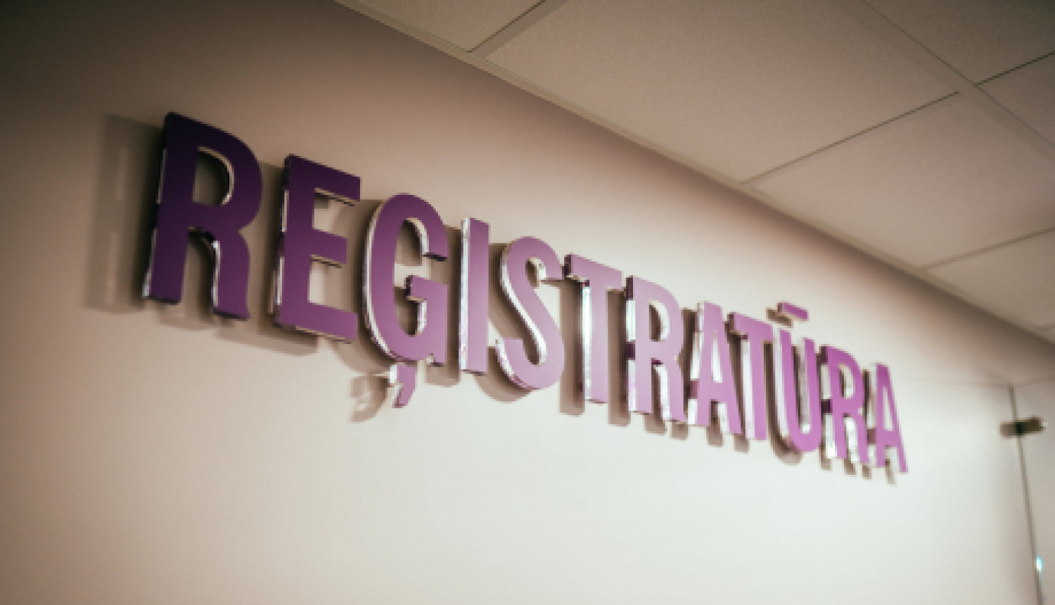 Prioritārās grupas var pieteikties vakcinācijai Jēkabpils reģionālās slimnīcas ambulatorajā daļā