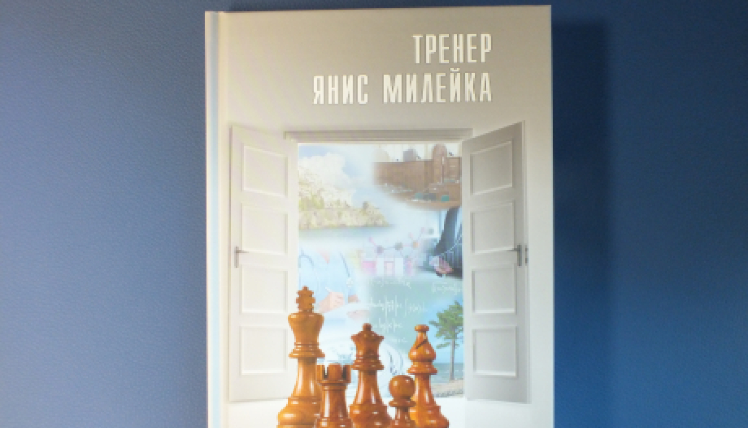Iznākusi Jēkabpils šaha trenerim un entuziastam Jānim Mileikam veltīta grāmata