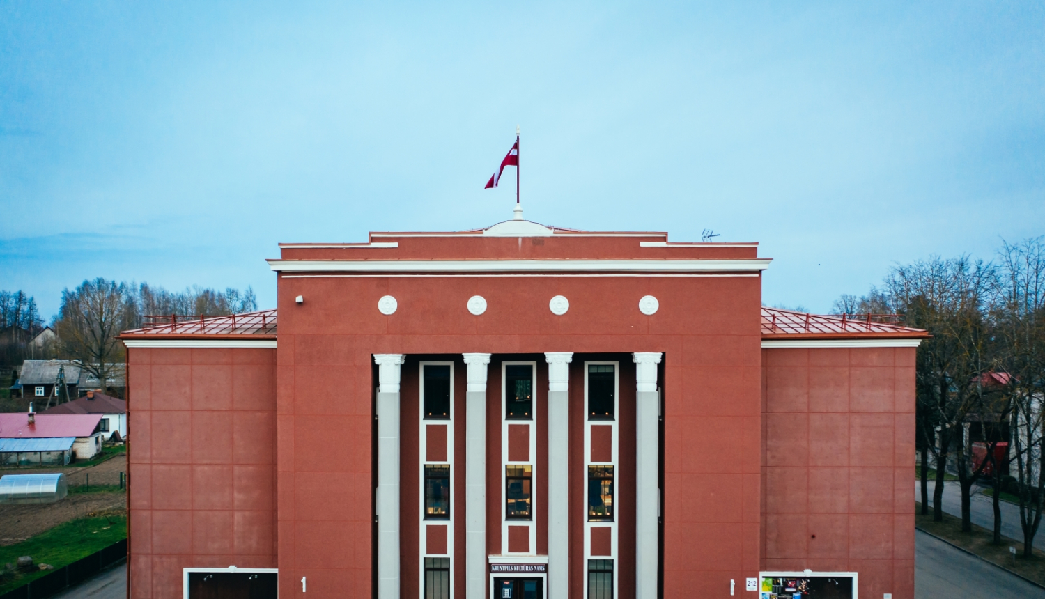 Krustpils kultūras centrs