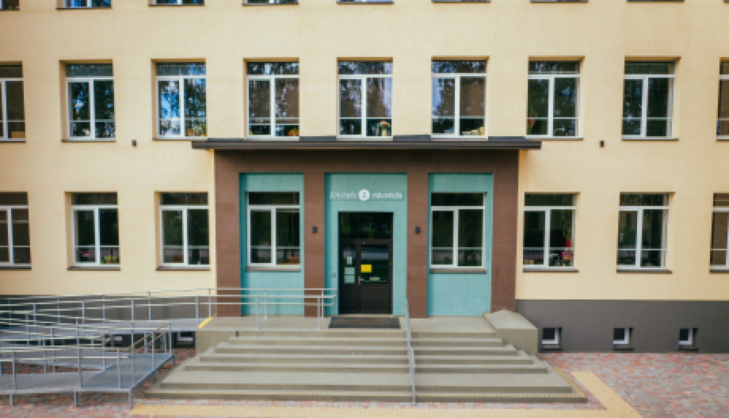 Jēkabpils 2.vidusskolā pedagogam konstatēta saslimšana ar Covid-19, mājas karantīnā dosies astoņas klases