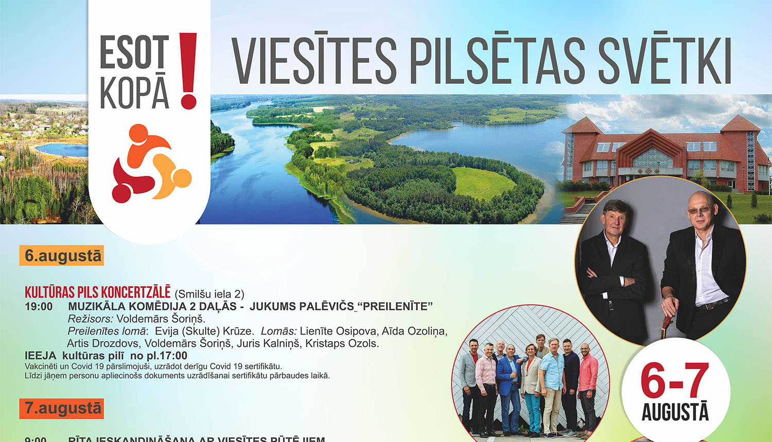 Svētk afišas fragments