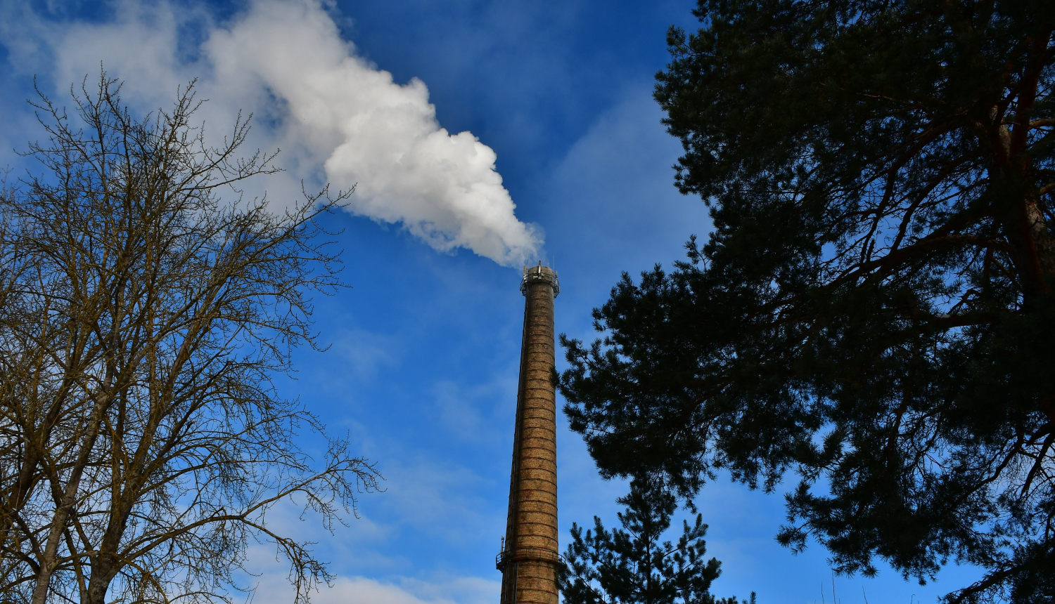 Tvaika ielas katlumāja