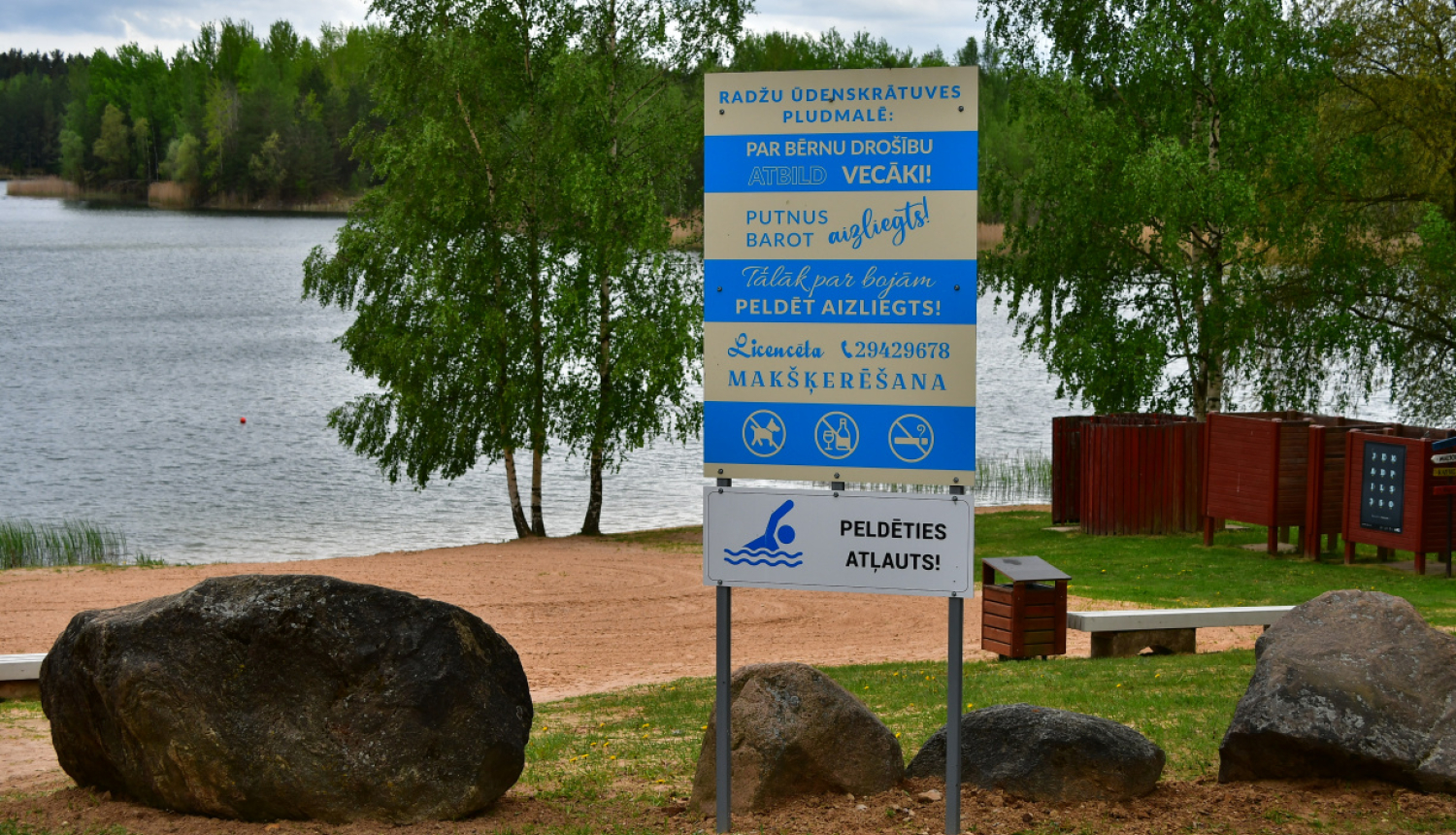 Zilā Karoga sertifikātu arī šogad saņem Radžu ūdenskrātuves peldvieta