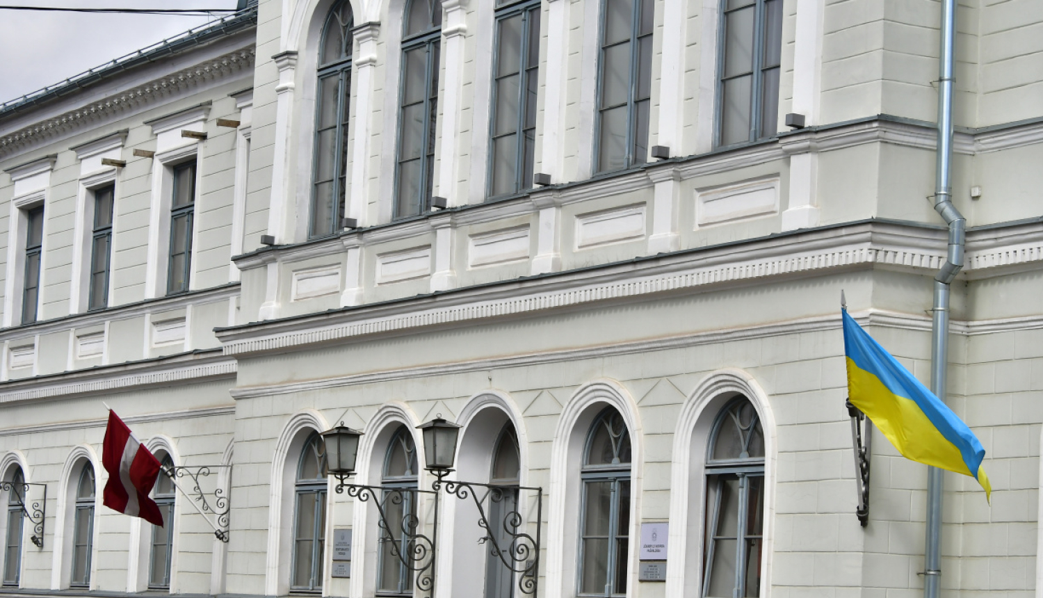 Jēkabpils novada pašvaldību apmeklēs Finanšu ministrs