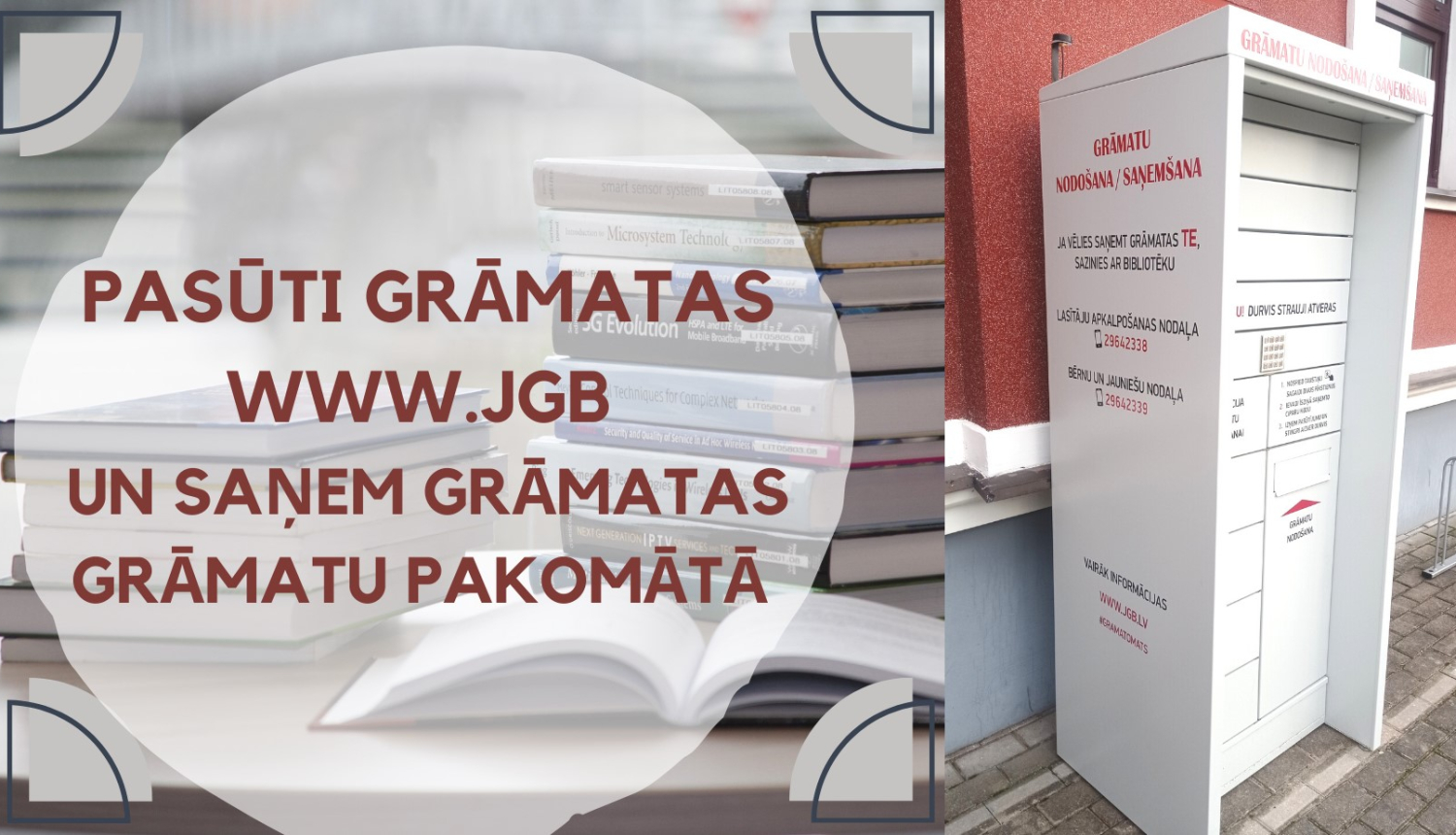 Grāmatu skapis pie Jēkabpils Galvenās bibliotekas