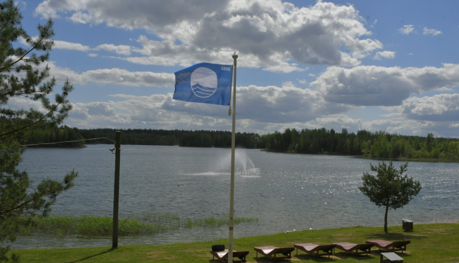 radžu ūdenskrātuve