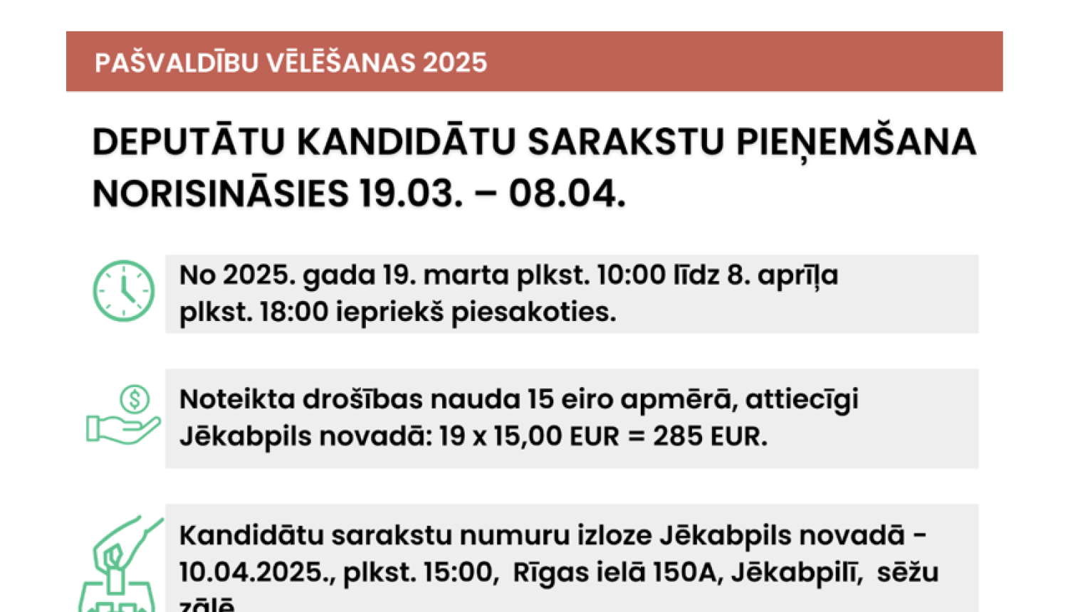 Sarakstu pieņemšana