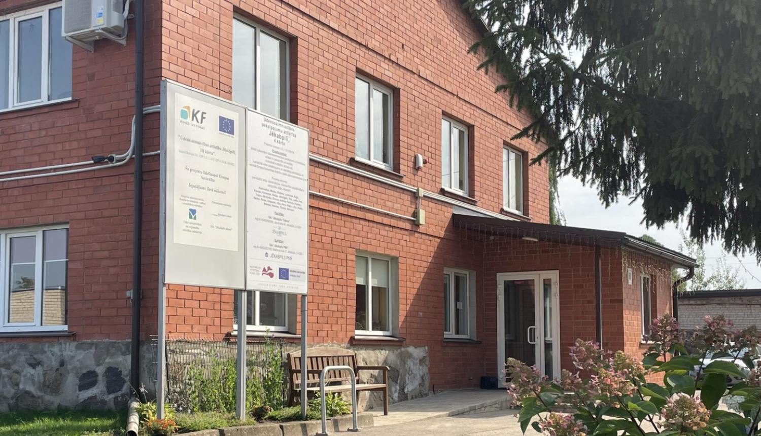 SIA Jēkabpils ūdens