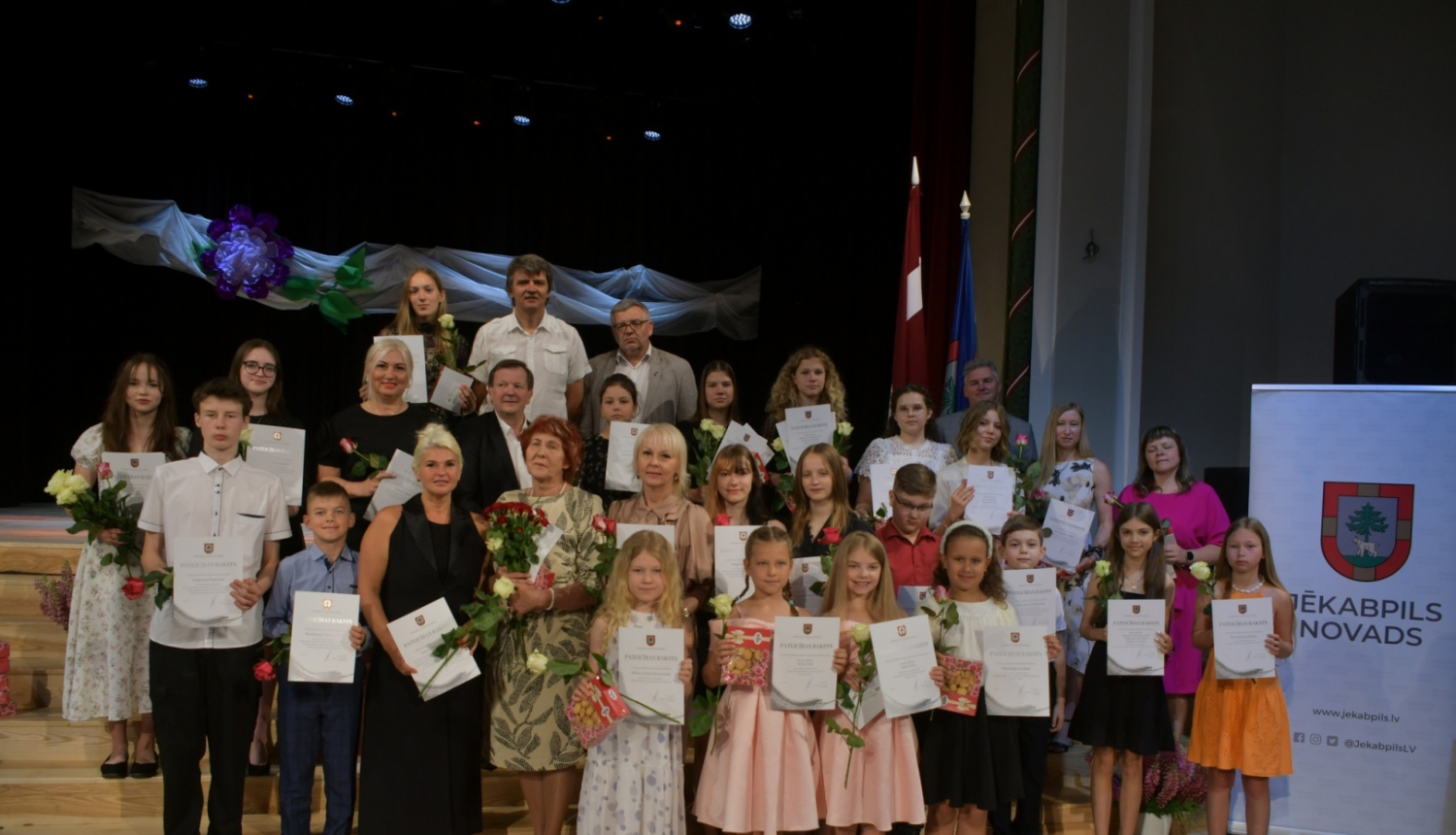 Jēkabpils Mūzikas skolas kolektīvs