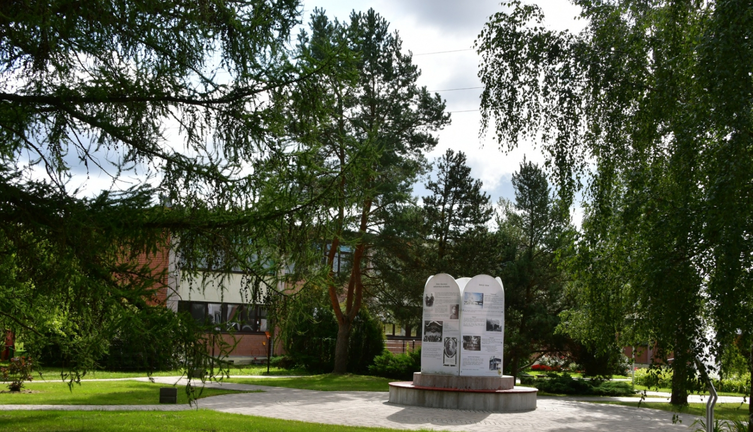 Ābeļu ciema centrs