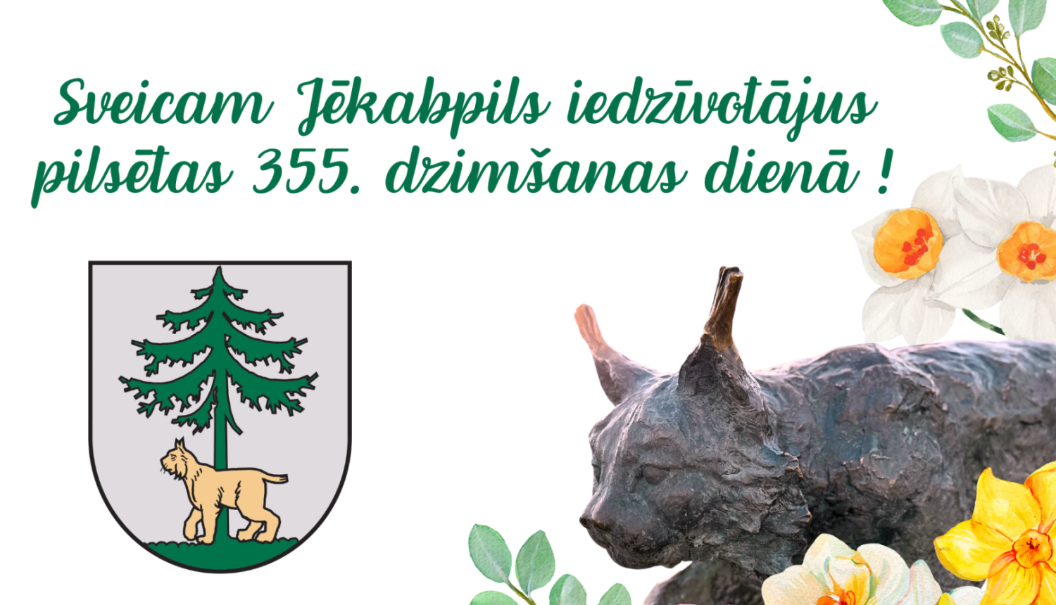 Dzimšanas dienas apsveikums Jēkabpilij