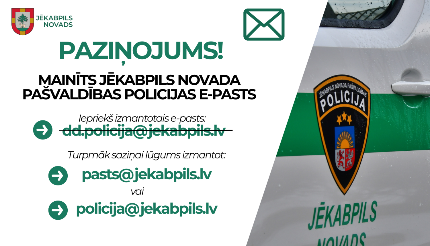 pašvaldības policija