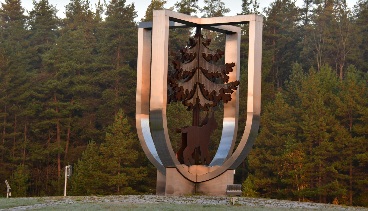 Jēkabpils novada ģerbonis