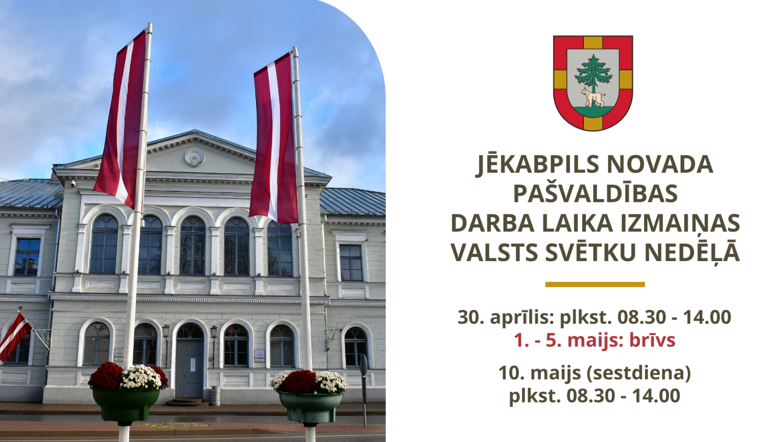 Posteris par darba laika izmaiņām