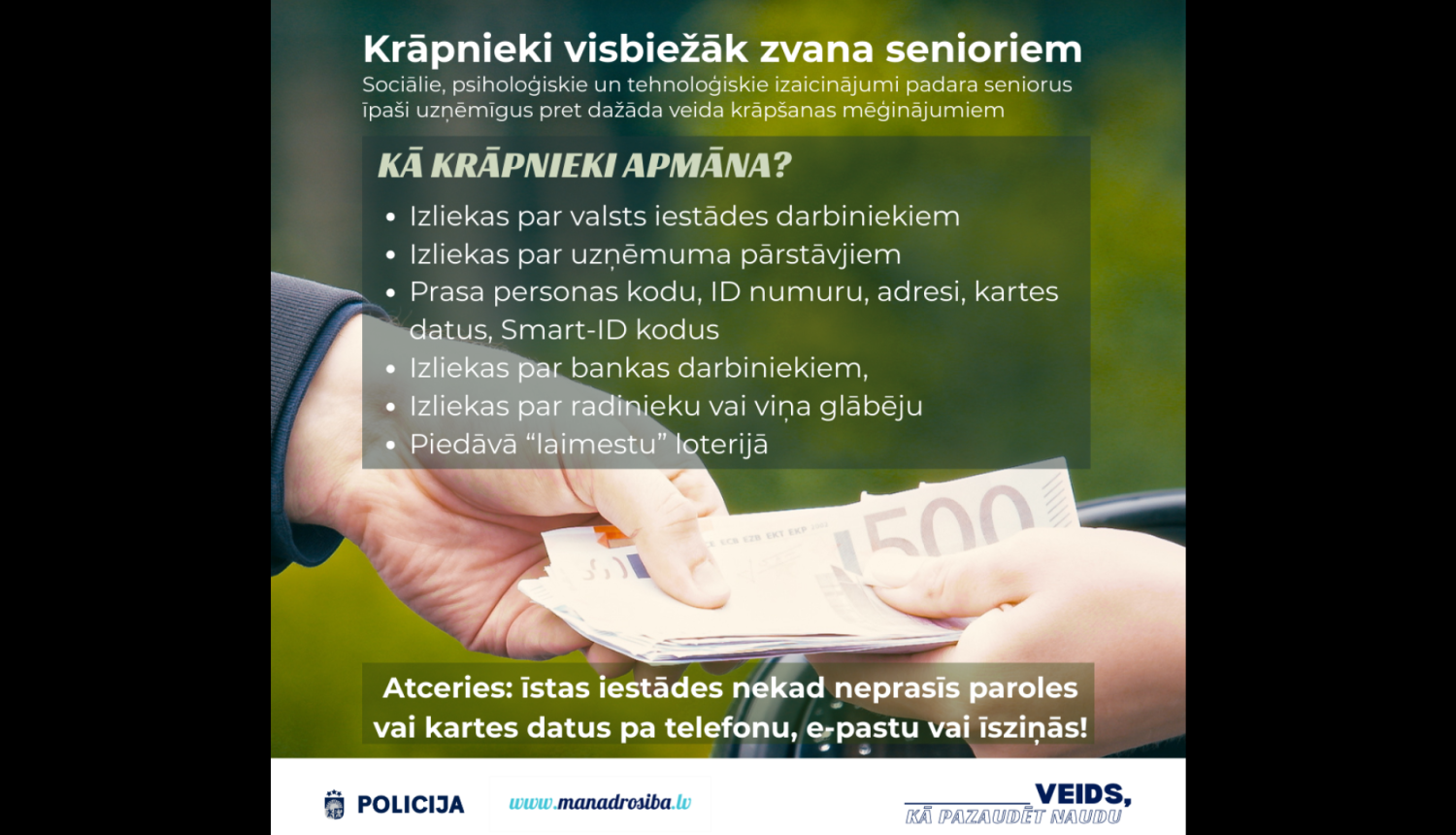 Vizuālis par drošību