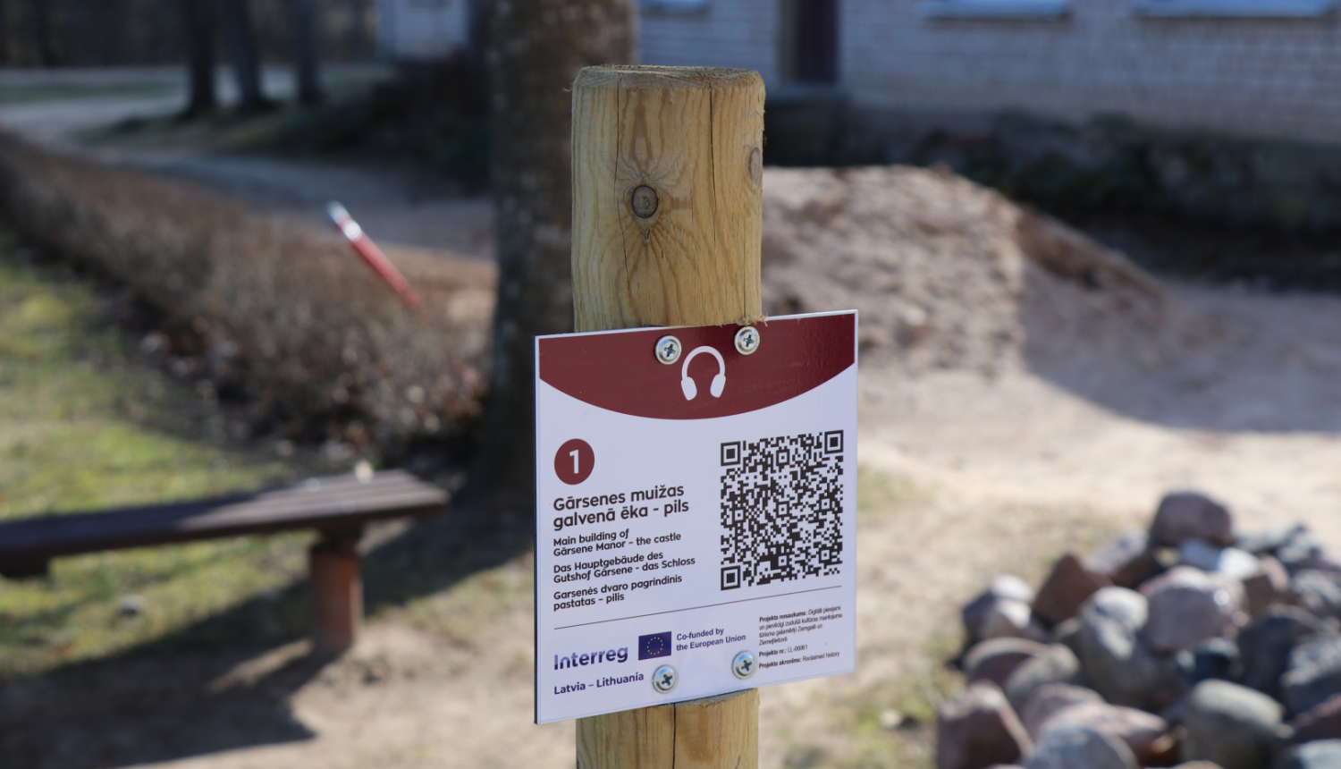 Projekta plāksnīte