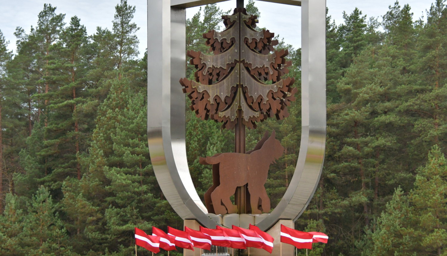 Jēkabpils novada pašvaldība