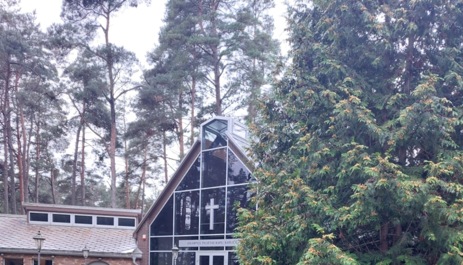 Jēkabpils pilsētas kapliča