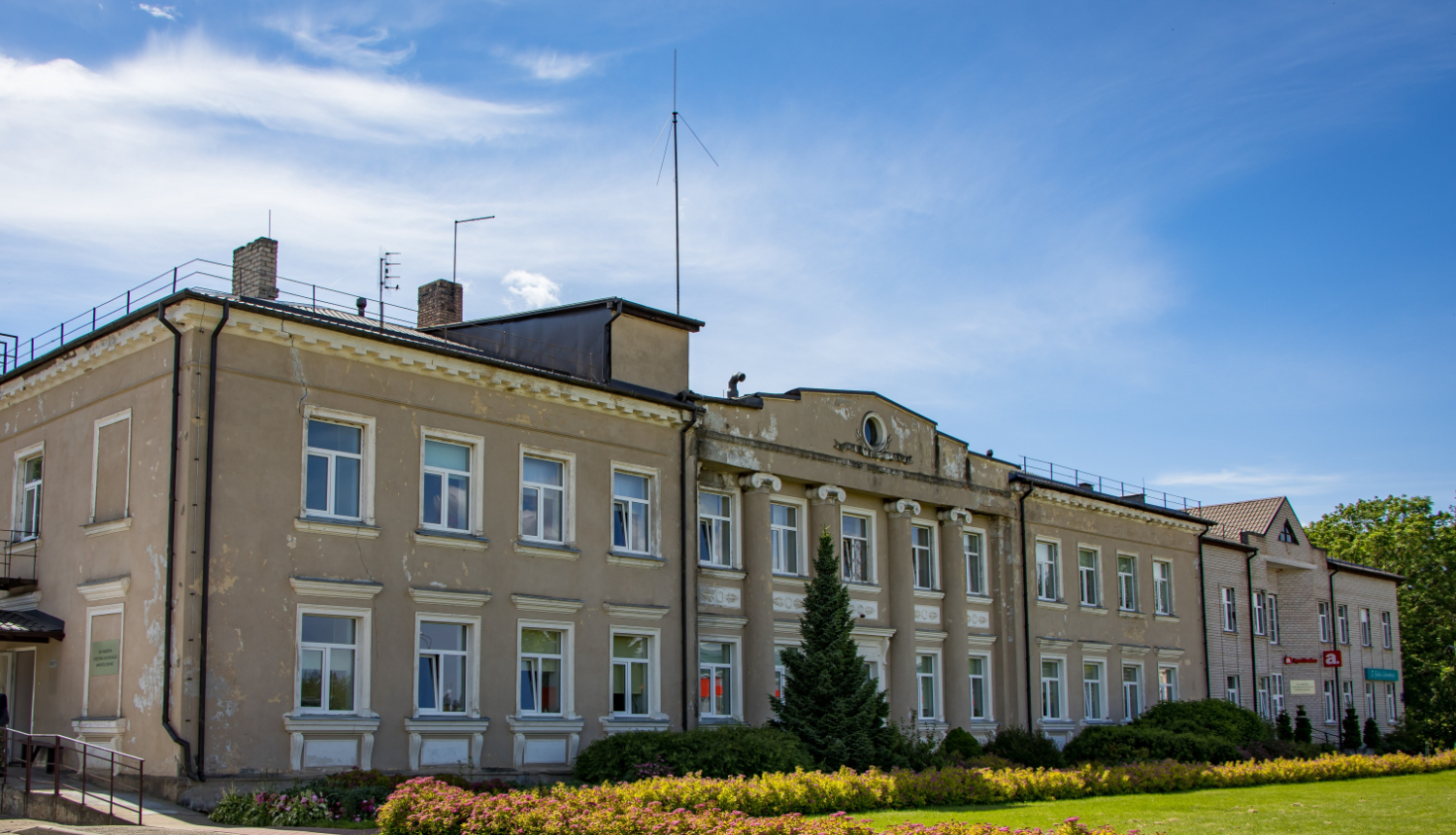 Aknīstes sociālais un veselības aprūpes centrs