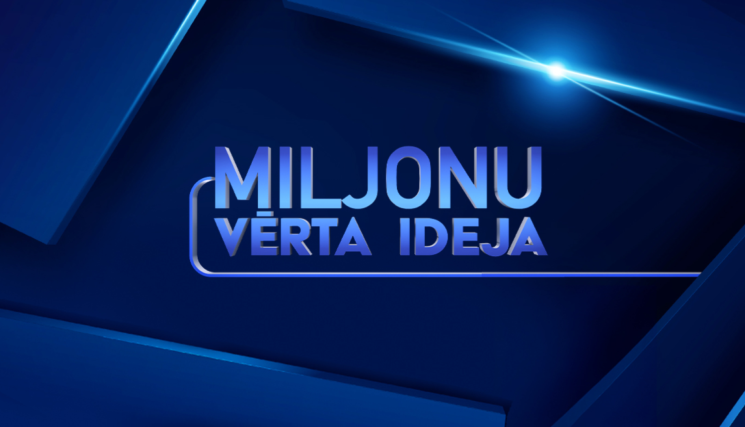 miljonu vērta ideja