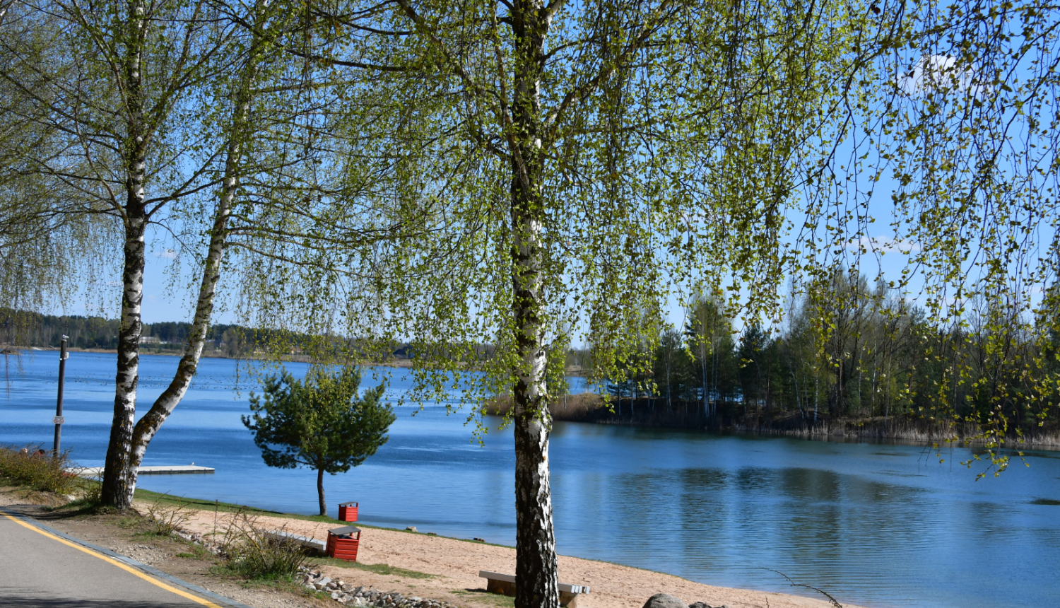 Radžu ūdenskrātuve