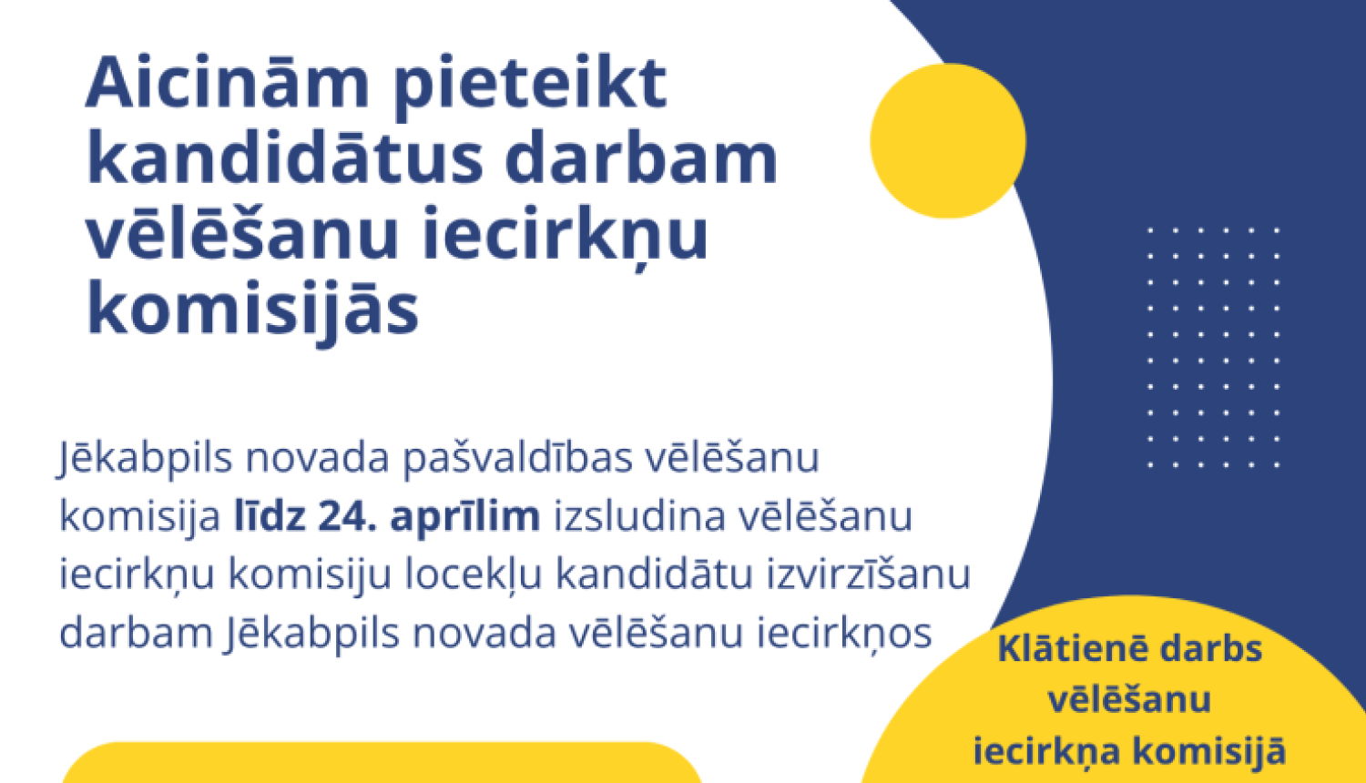 Informatīvs plakāts