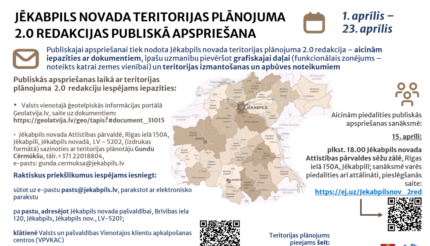 Uzsaukuma plakāts teritorijas plānojuma 2. redakcijas publiskajai apspriešanai