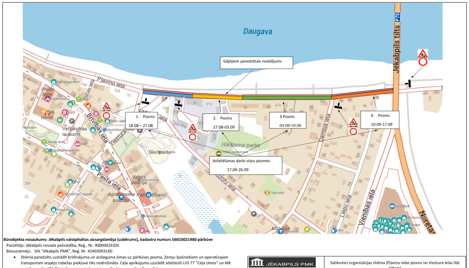 Satiksmes organizācijas shēma