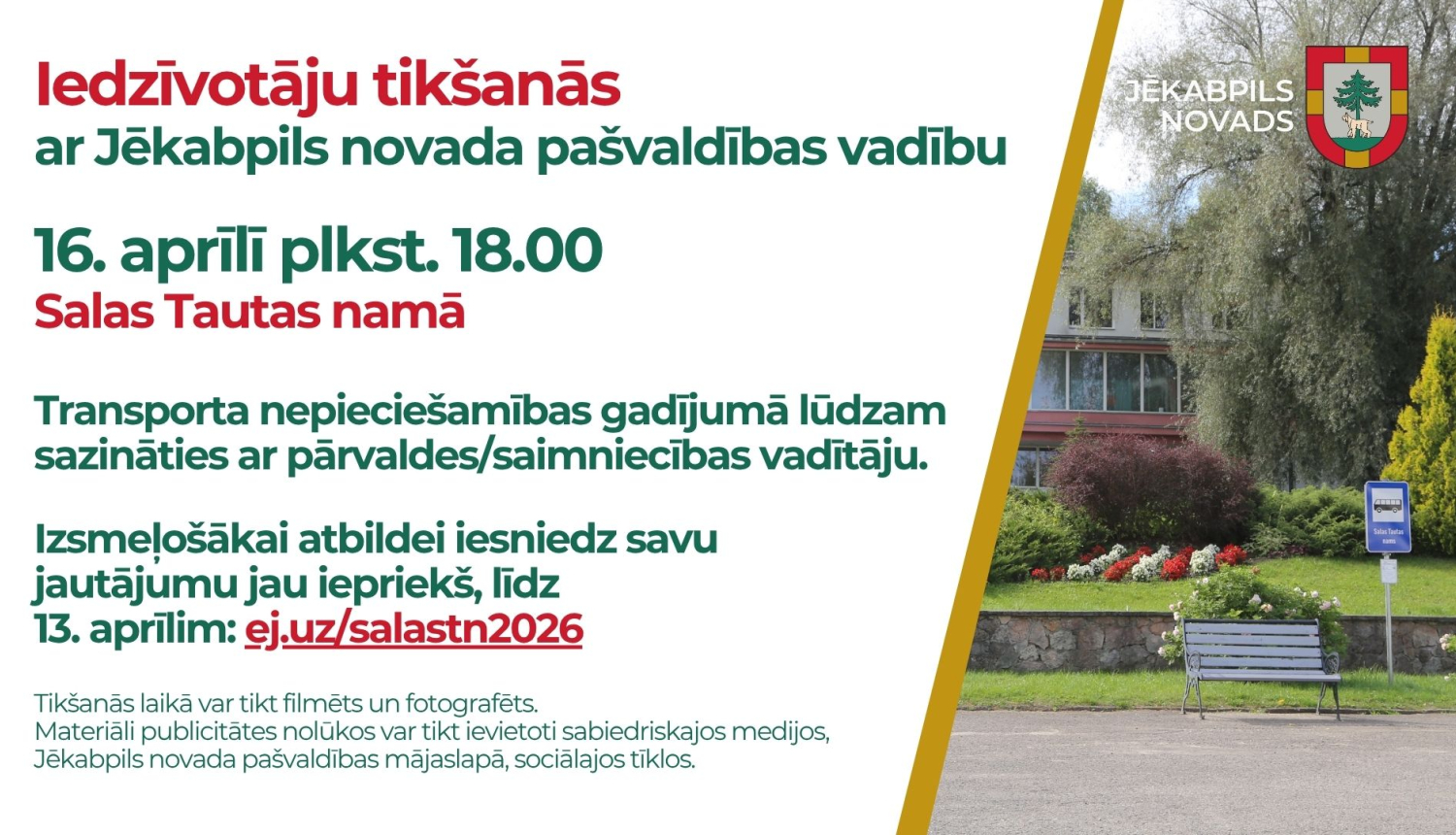 Afiša Iedzīvotāju tikšanās Salas TN