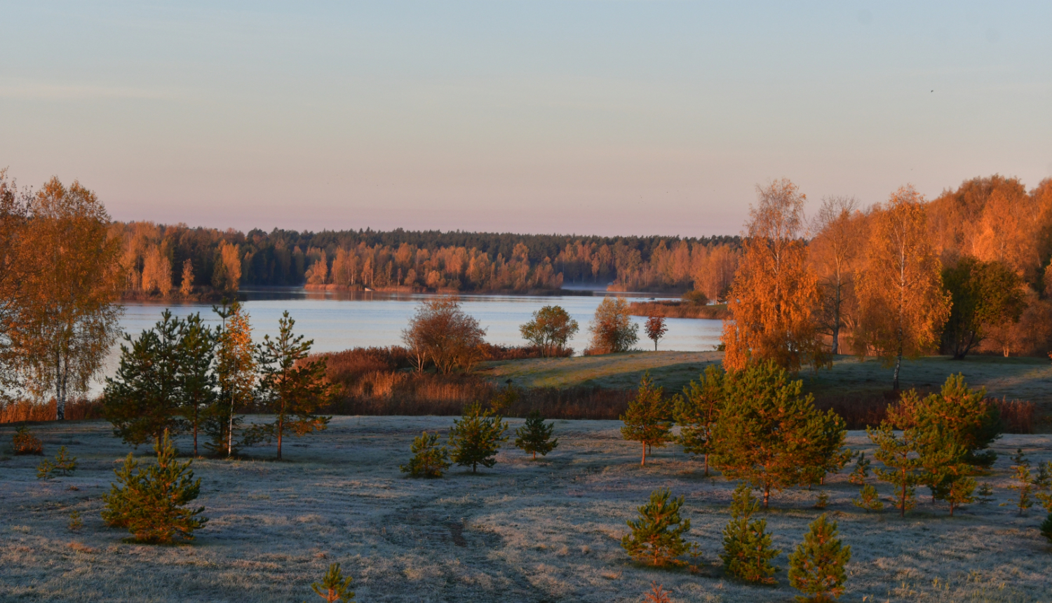 Radžu ūdenskrātuve
