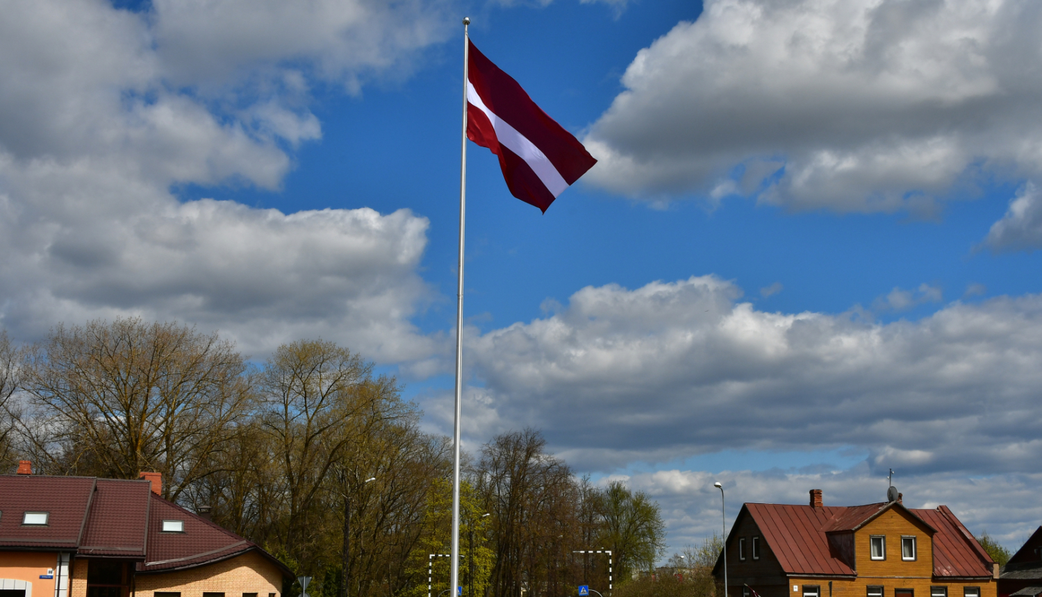 Apļveida krustojums Jēkabpilī