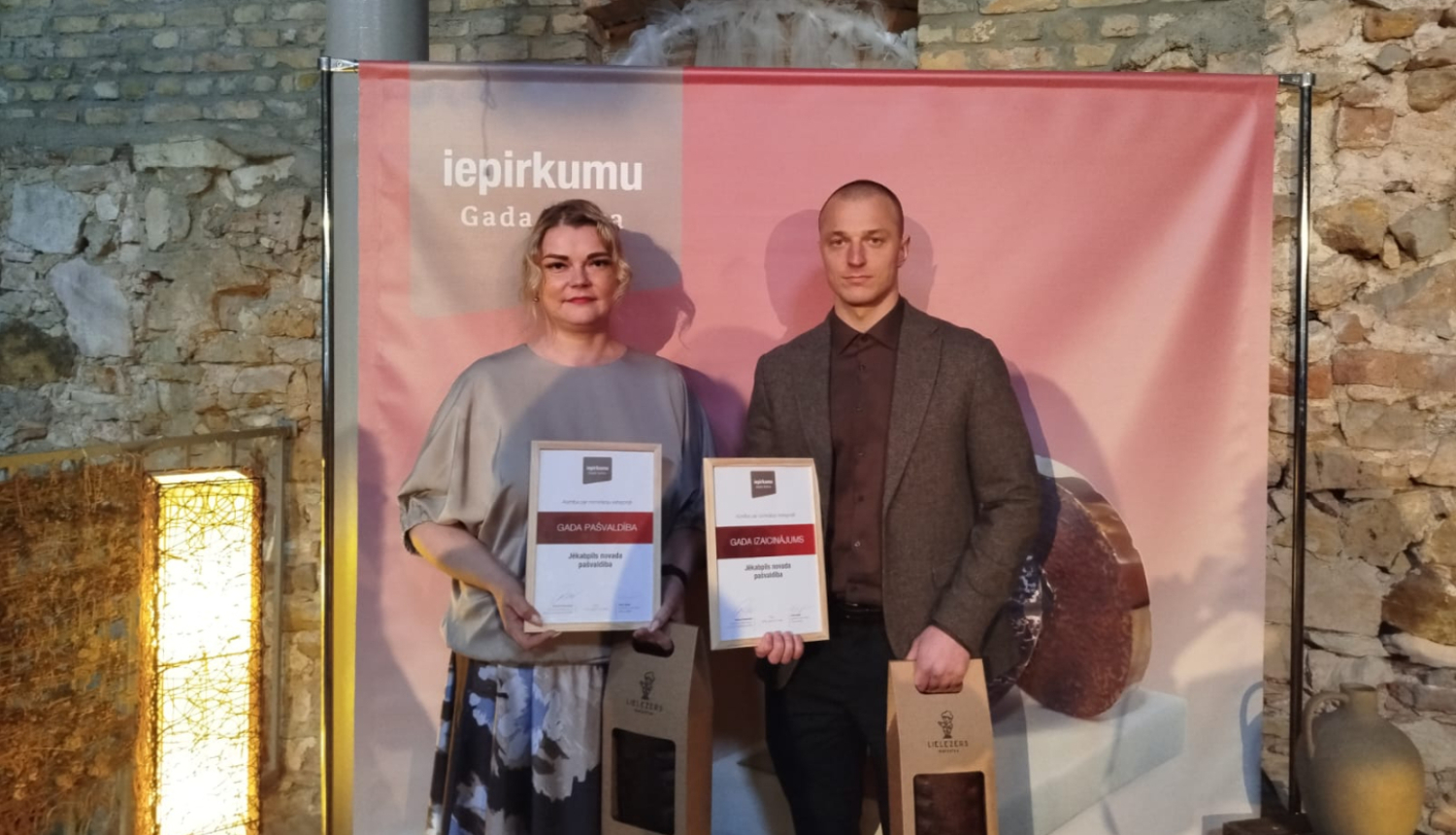 Iepirkumu nodaļa