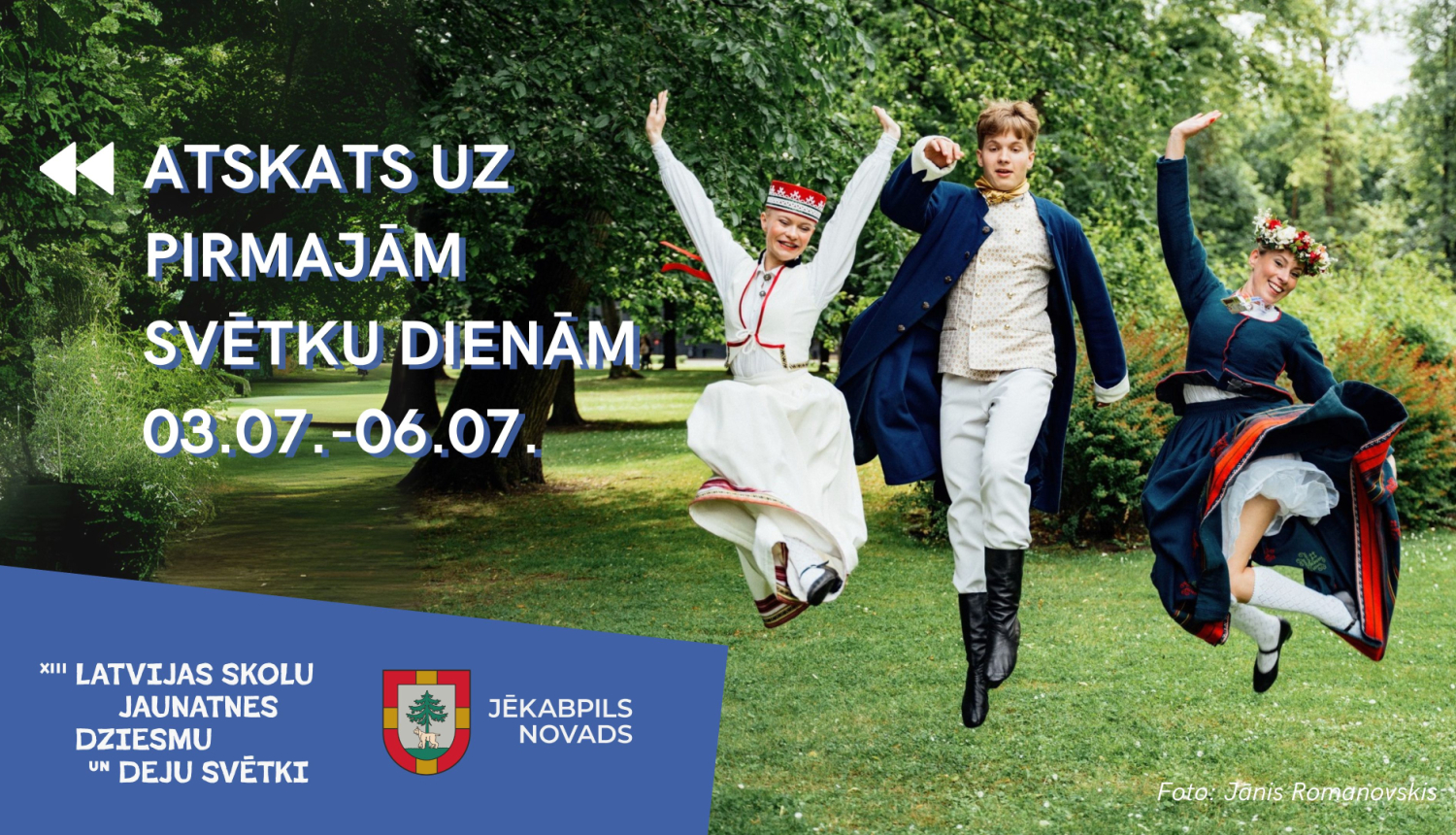 Atskats uz pirmajām svētku dienām 03.07.-06.07.