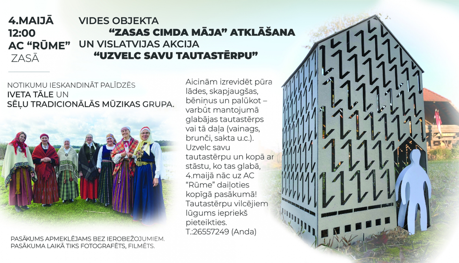 Afiša 4. maija tautastērpu gājienam (horizontāla), ar tekstu un vides objekta skici