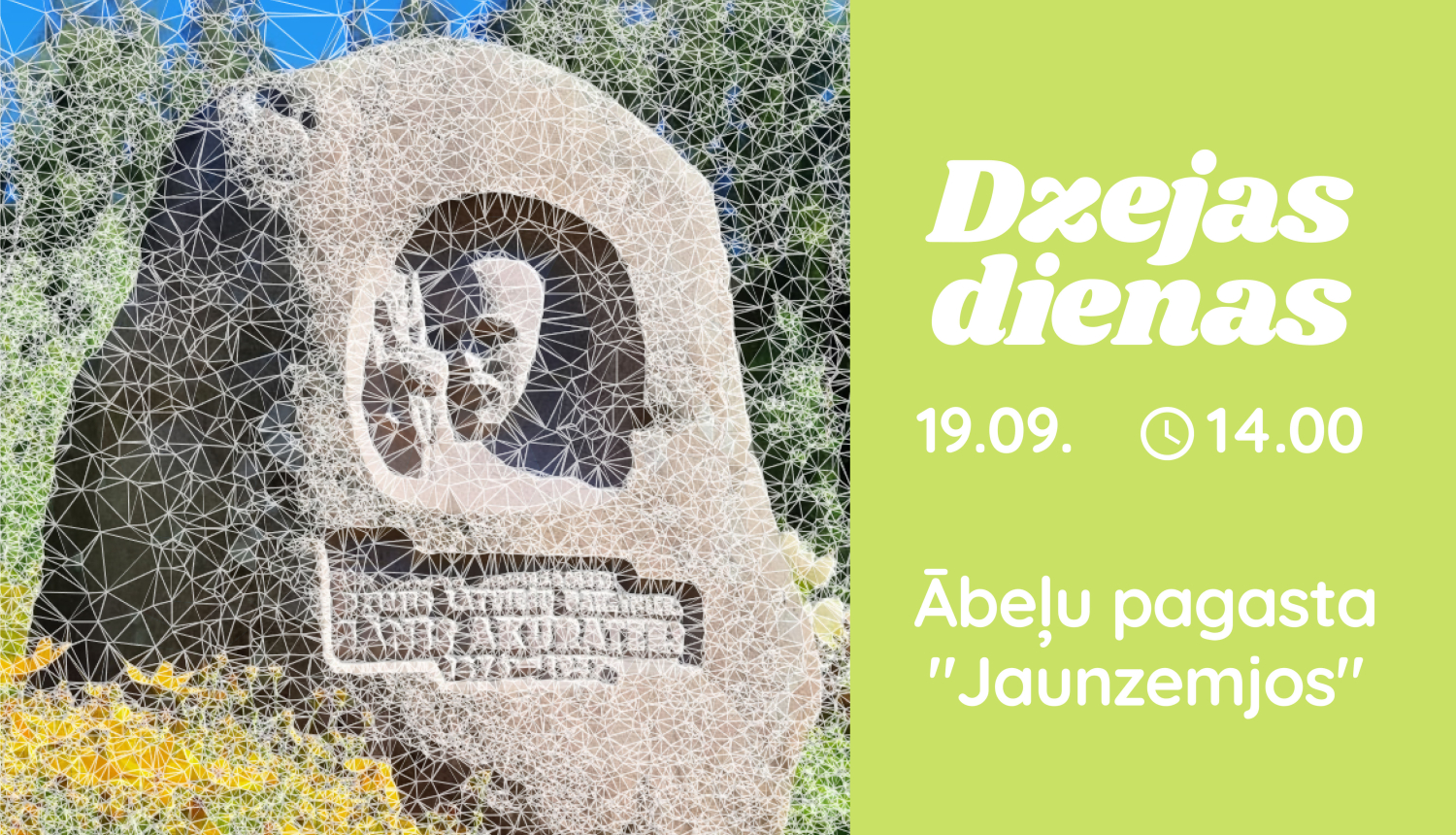 Dzejas dienas Akuratera mājās