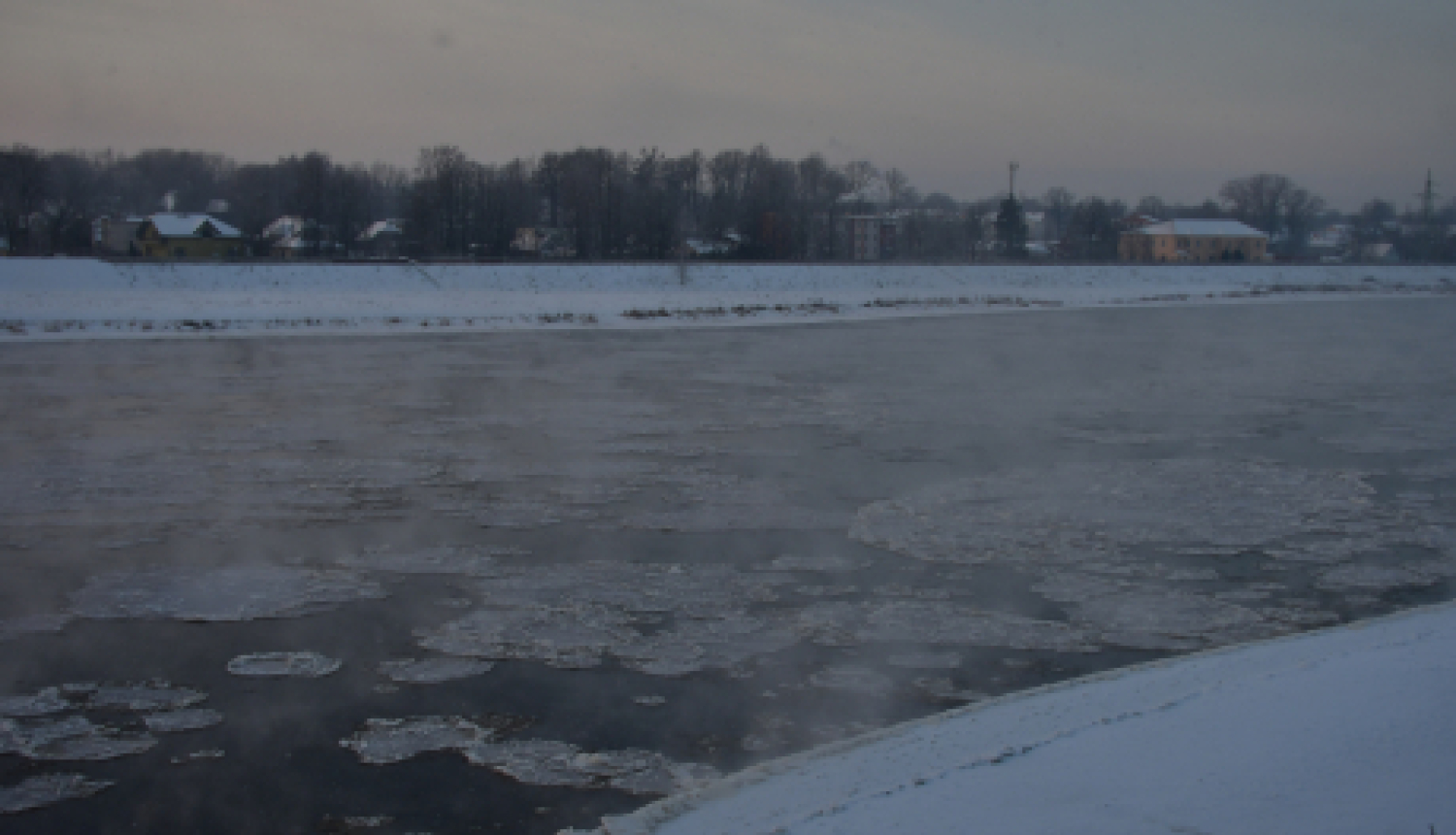 Pašvaldība ar  nevalstiskajām organizācijām pārrunā aktualitātes kopīgā seminārā