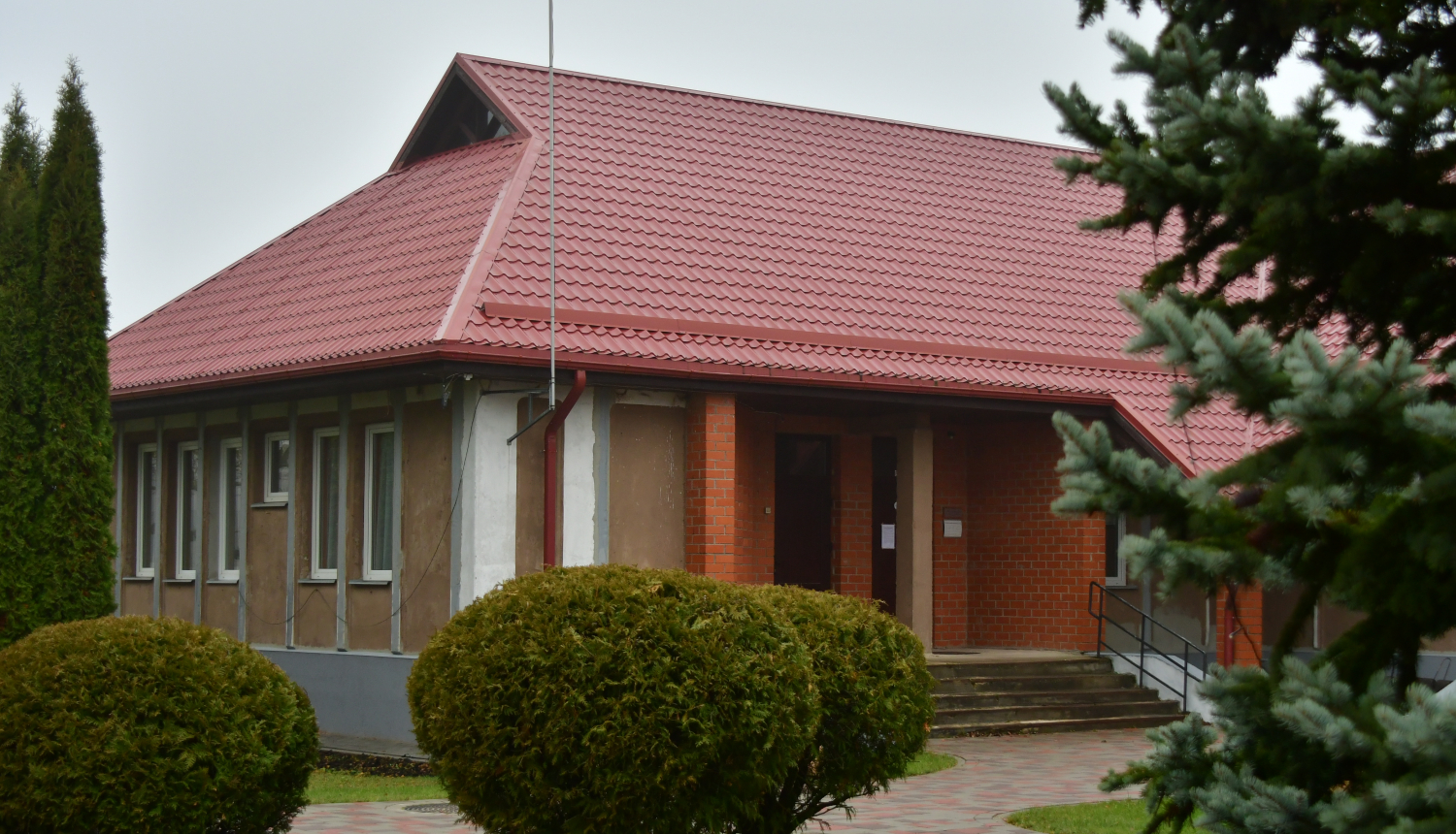 Atašienes pagasta pārvalde