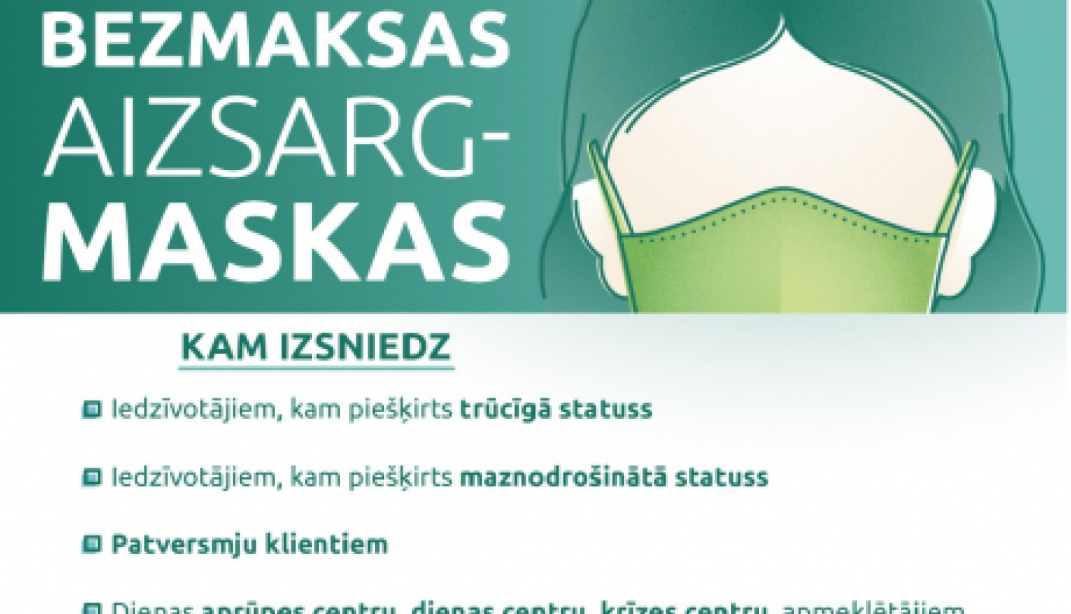 Nākošnedēļ uzsāks sejas masku dalīšanu atsevišķām iedzīvotāju grupām