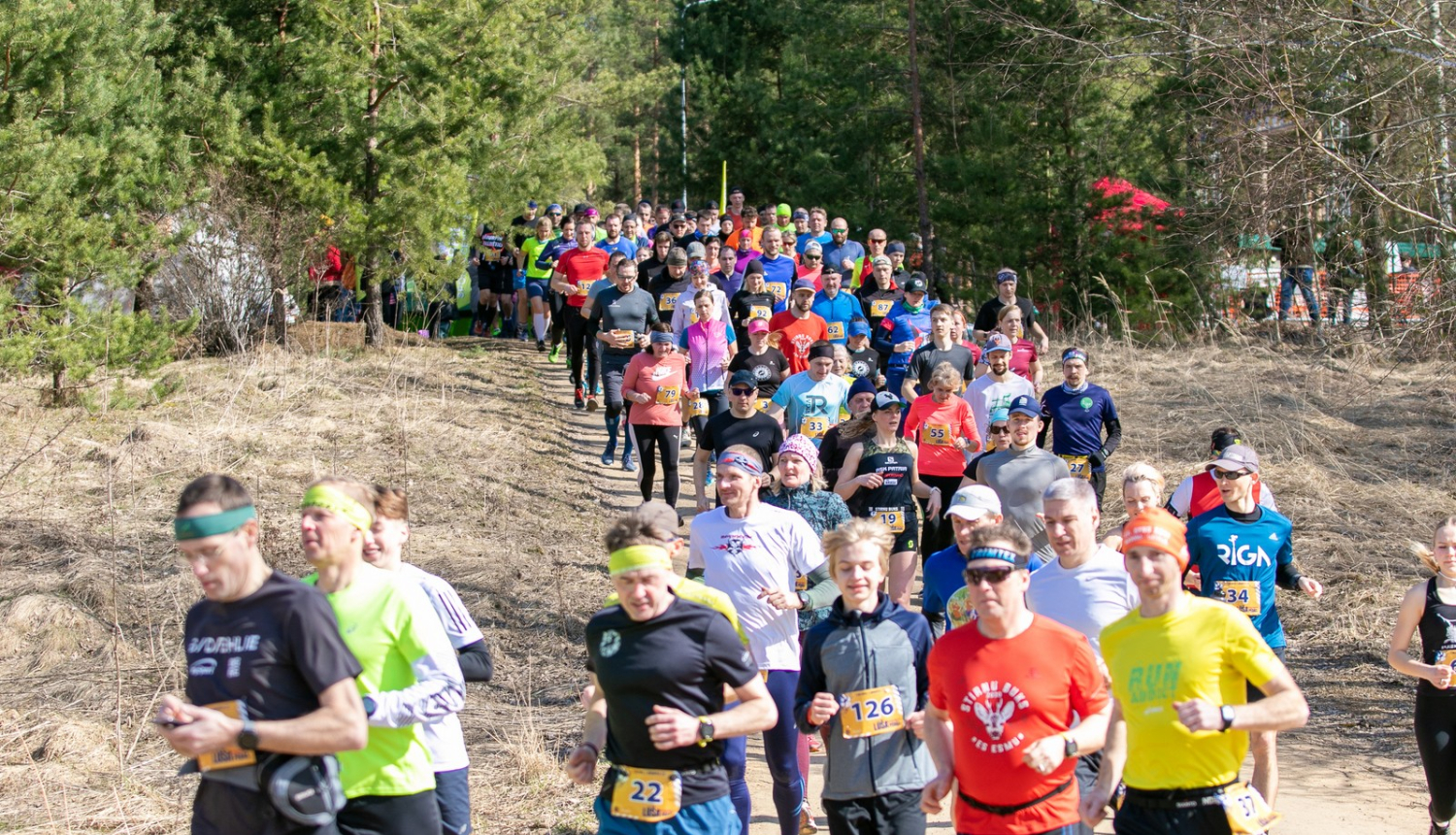 Backyard Ultra skrējiens Jēkabpilī