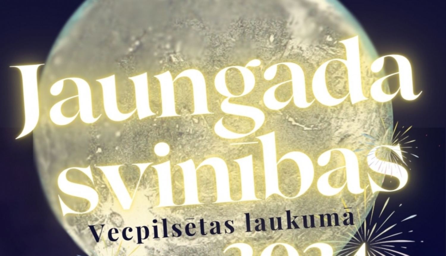 Jaungada pasākuma afiša