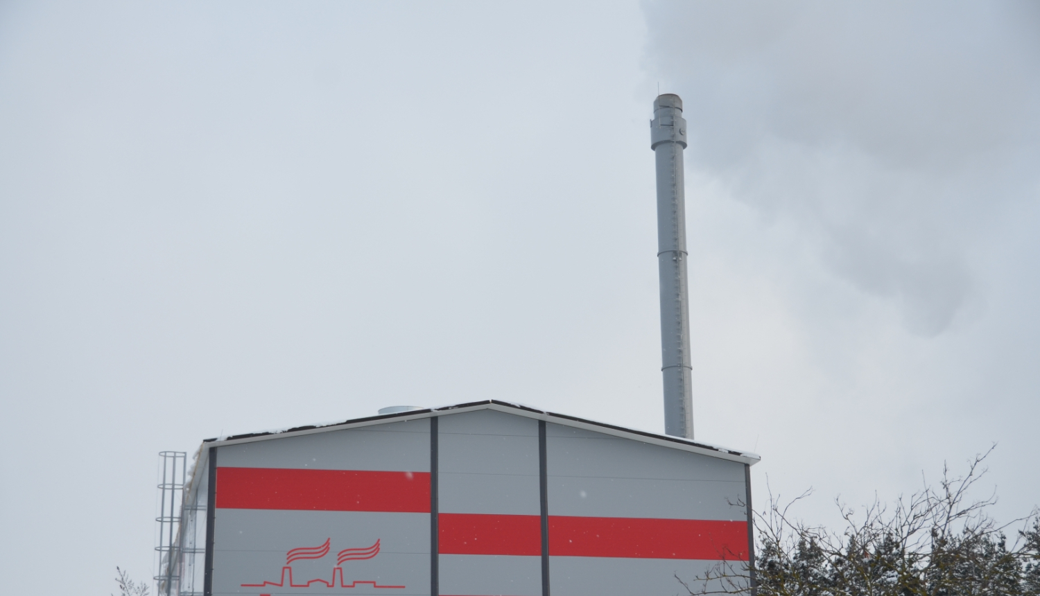 Jaunā Tvaika ielas 4 katlumāja Jēkabpilī