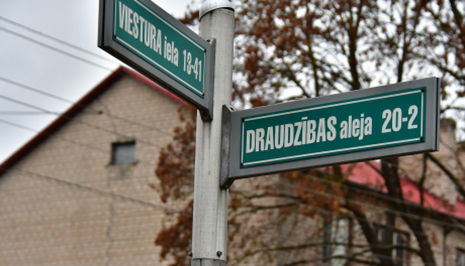 3.novembrī uzsāks Viestura ielas asfaltēšanu no Draudzības alejas līdz Neretas ielai, tiks slēgta satiksme