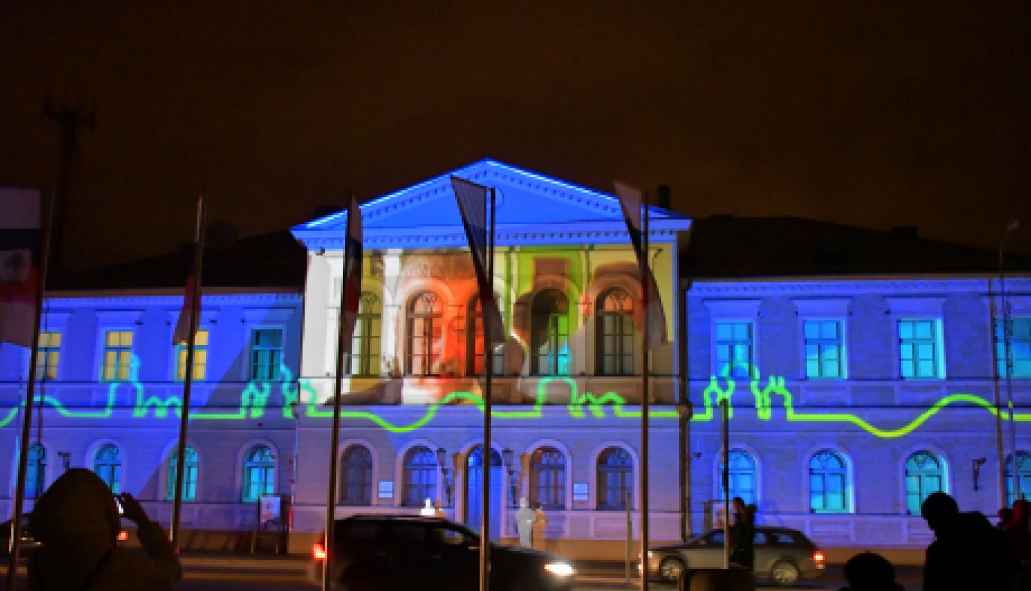 Audiovizuālie pasākumi Jēkabpilī “Es Tev izstāstīšu” un “Brīnumi ir” nokļuvuši Latvijas Pasākumu foruma Izcilības balvas 2020 finālā