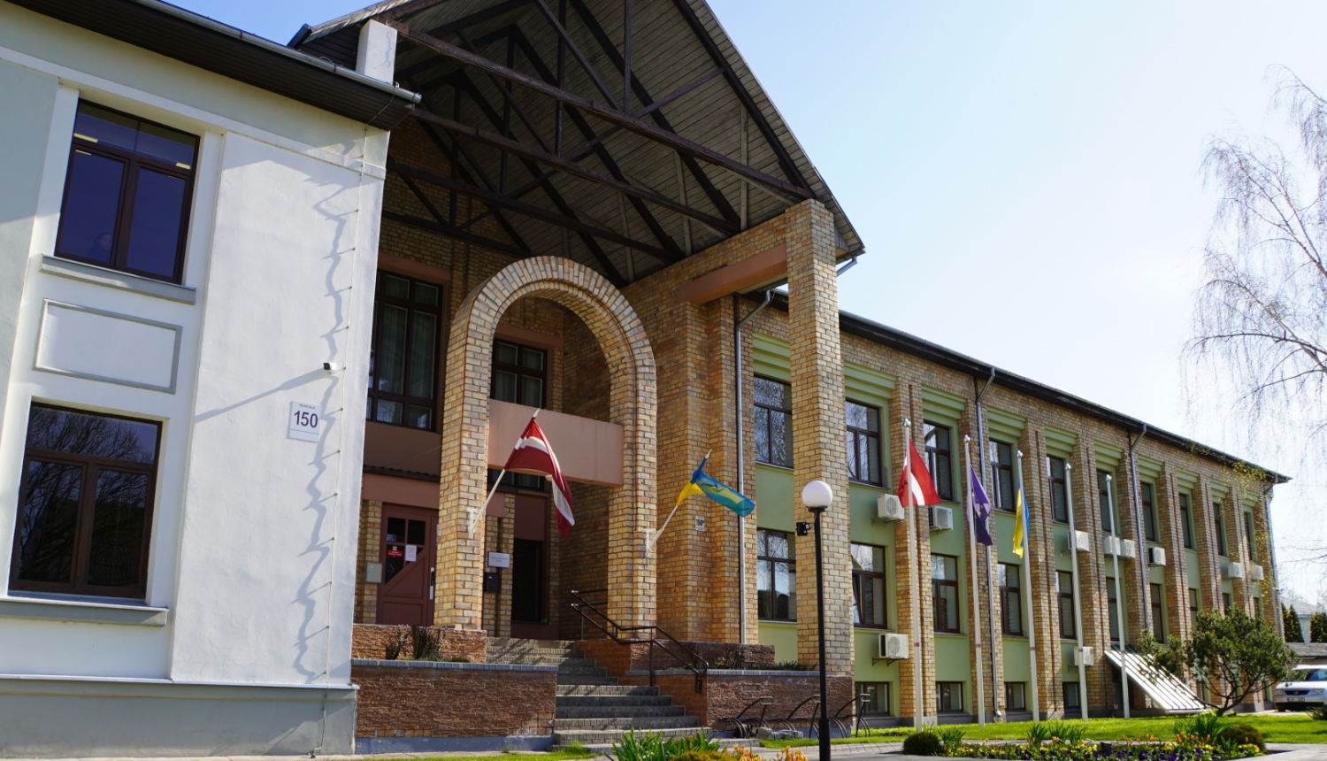 Jēkabpils novada pašvaldības ēka, Rīgas ielā 150a