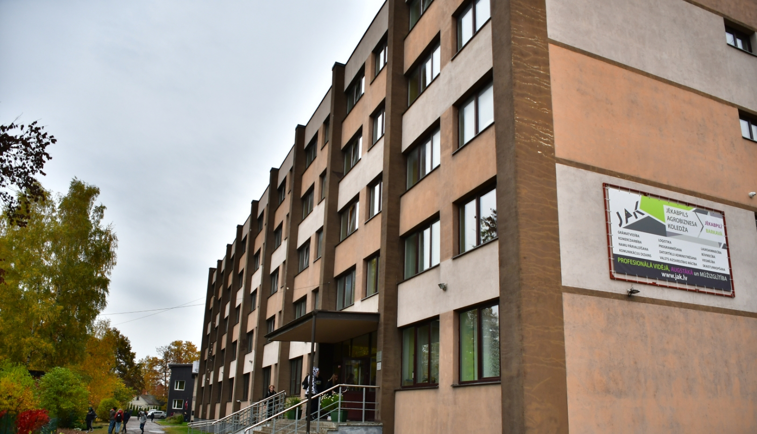 Koledžas dienesta viesnīca