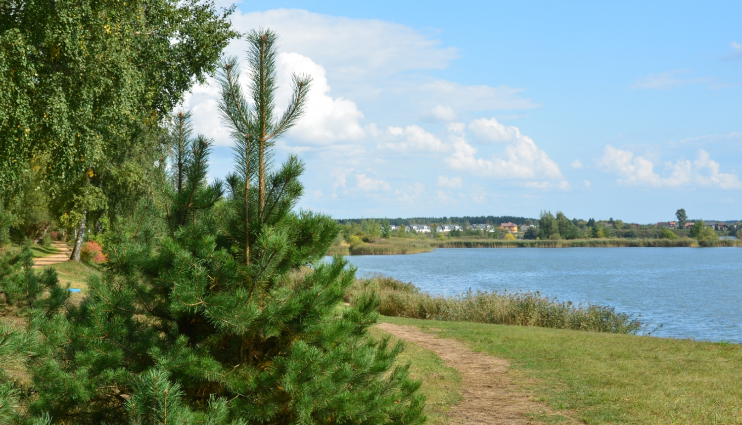 Radžu ūdenskrātuve