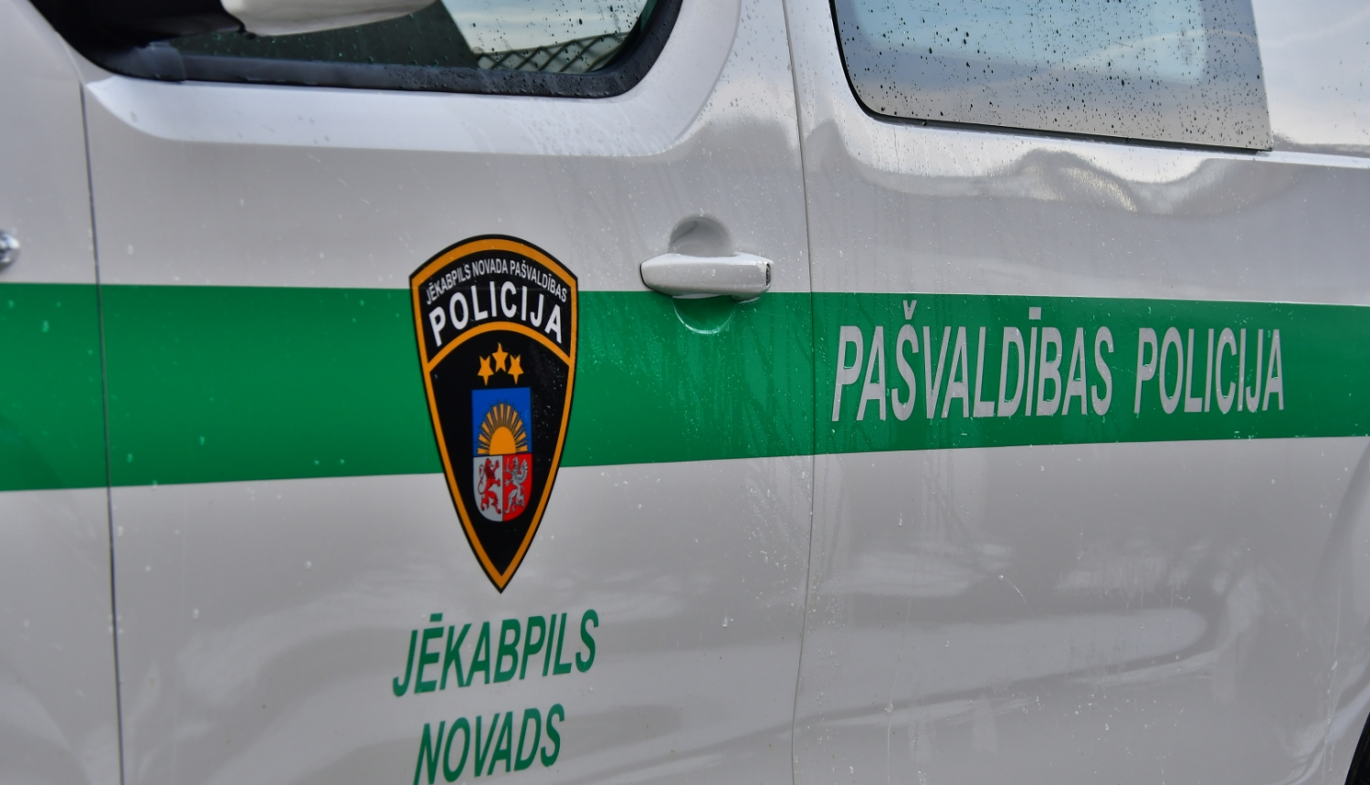 Jēkabpils novada pašvaldības automašīna